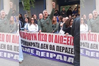 Τον διώκει το κράτος, τον στηρίζει η κοινωνία